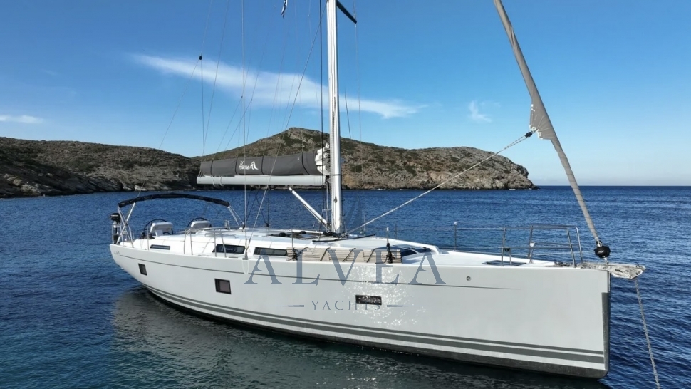 Hanse 458 Edition Lux